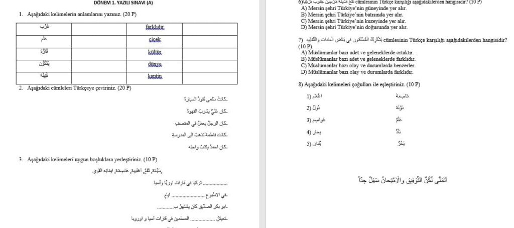 10. Sınıf Arapça 1. Dönem 1. Sınavı/Yazılı -A
