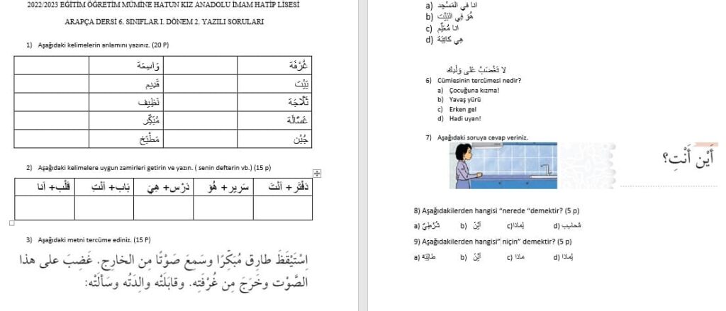 6. Sınıf Arapça 1. Dönem 2. Sınavı/Yazılı