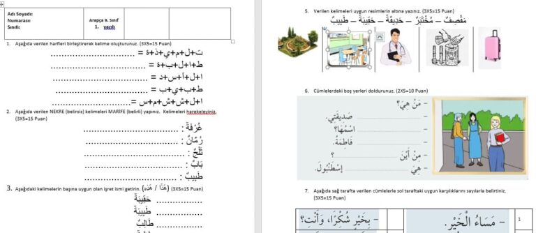 9 SINIF ARAP A 2 D NEM 1 YAZILI Bilal Hoca