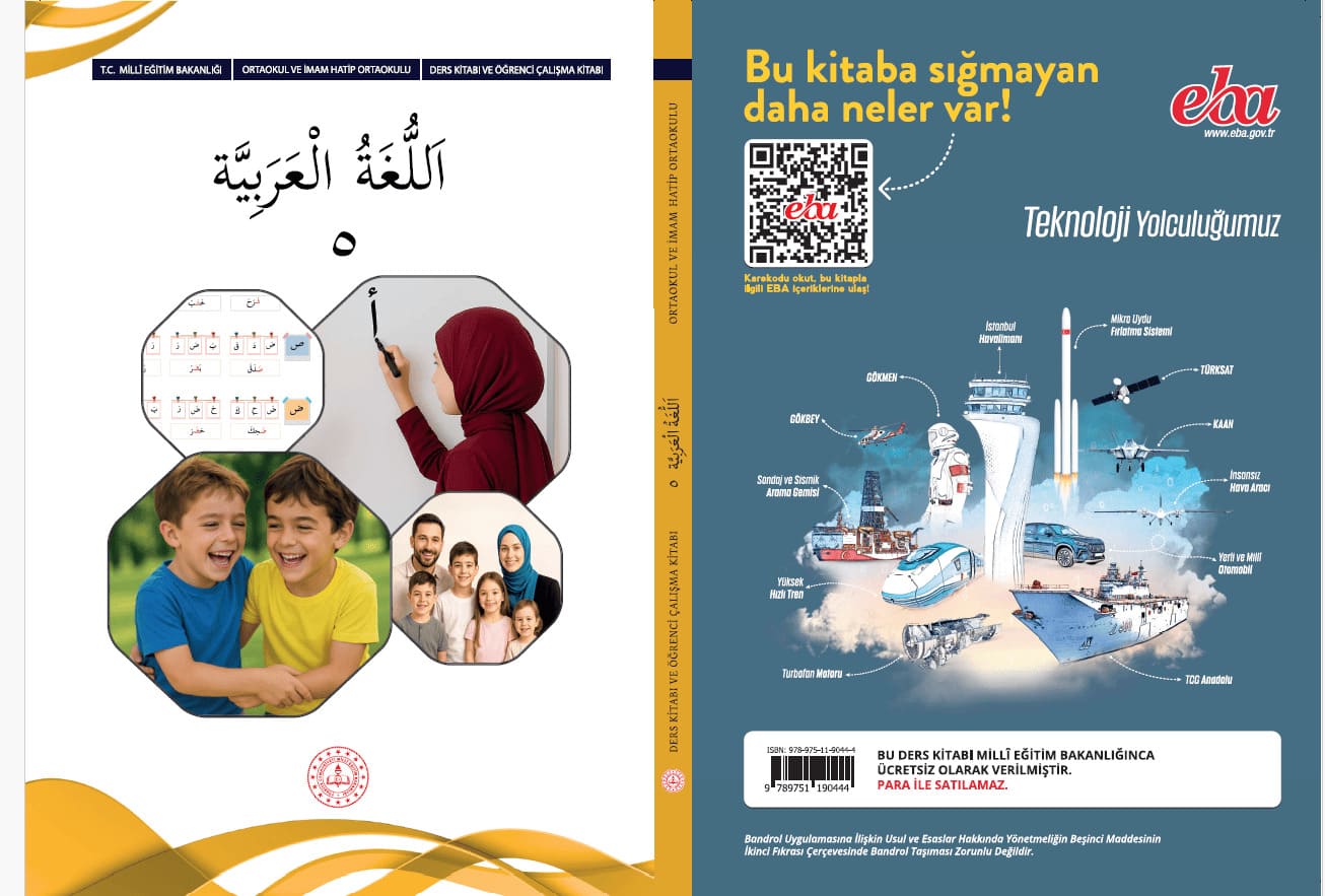 5. Sinif Arapca Ders Kitabi 2025 1