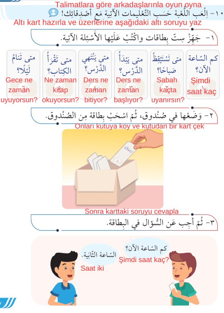 8. sinif Arapca sayfa 37