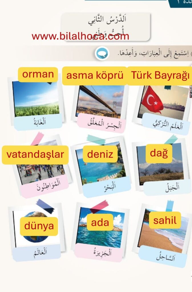 10. Sinif Arapca Sayfa 26