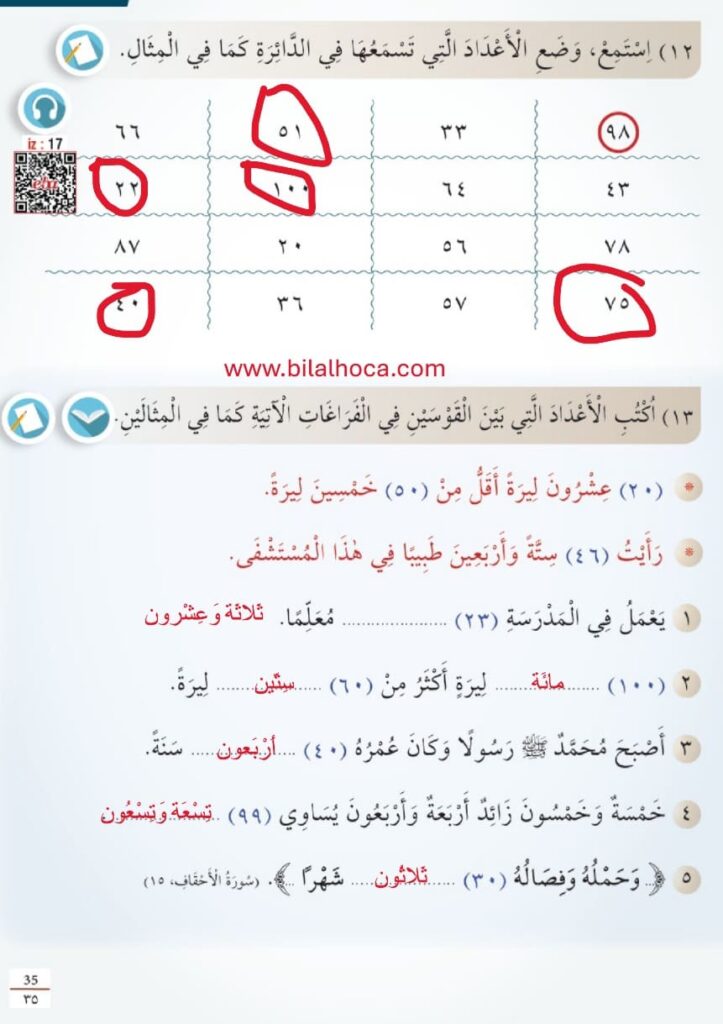 10. Sinif Arapca Sayfa 35