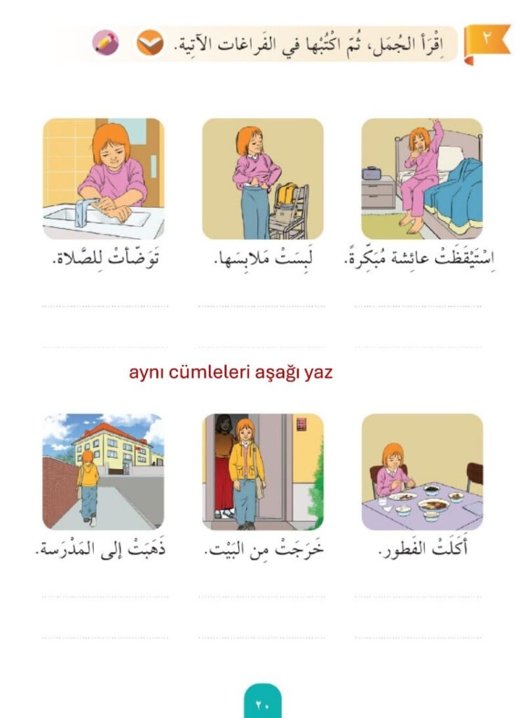 6. Sınıf Arapça Kitabı Sayfa 15 20 Cevapları 6 6. sinif arapca kitabi sayfa 20