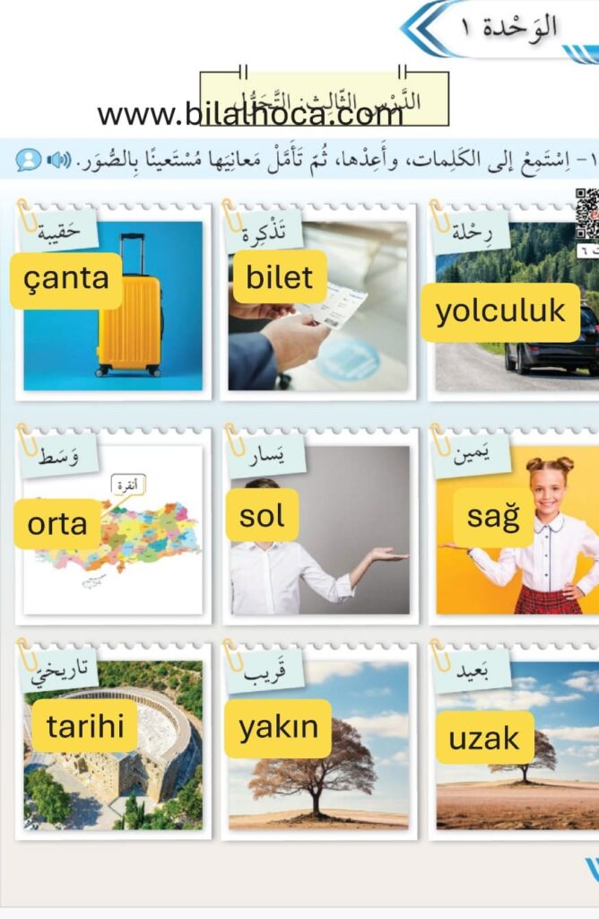 8. sinif arapca sayfa 30