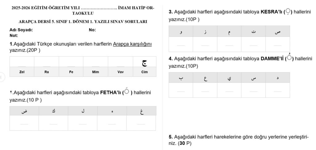5. SINIF ARAPÇA 1. DÖNEM 1. SINAV 3 5. Sinif Arapca 1. Donem 1. Sinav