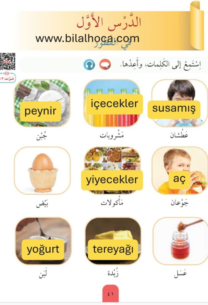 6. sinif arapca kitabi sayfa 41