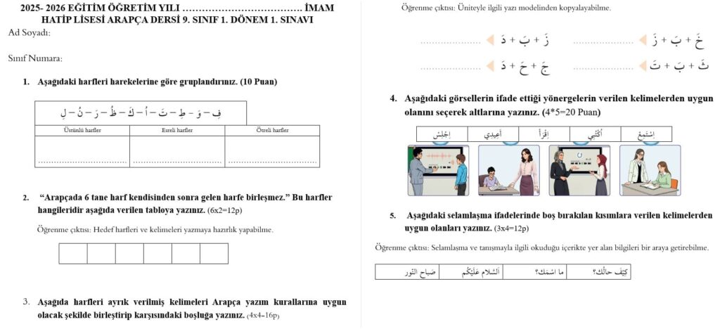 9. Sinif Arapca 1. Donem 1. Sinav