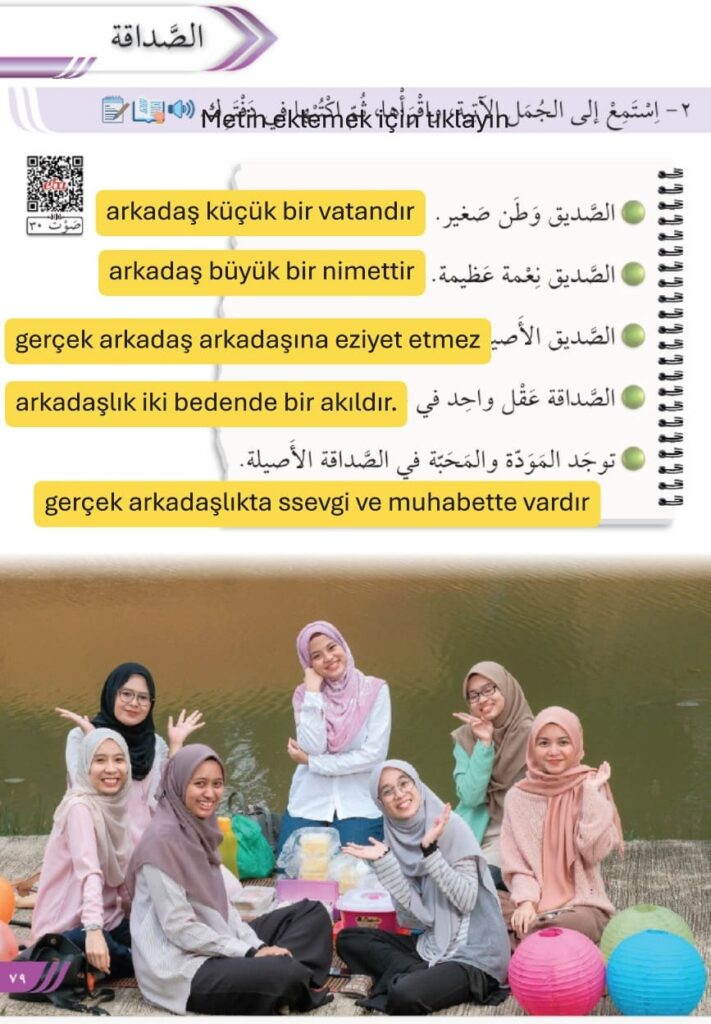 8. Sınıf Arapça Sayfa 69 81 Cevapları 8 8. sinif Arapca kitabi sayfa 79