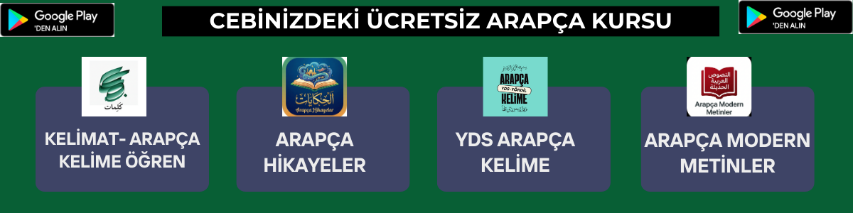 Kelimat Play Store'da