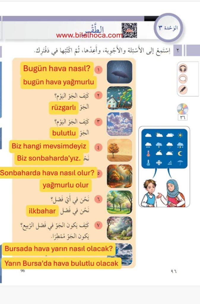 Sınıf Arapça Kitabı 96 107 Cevapları 1 7. sinif Arapca kitabi sayfa 96