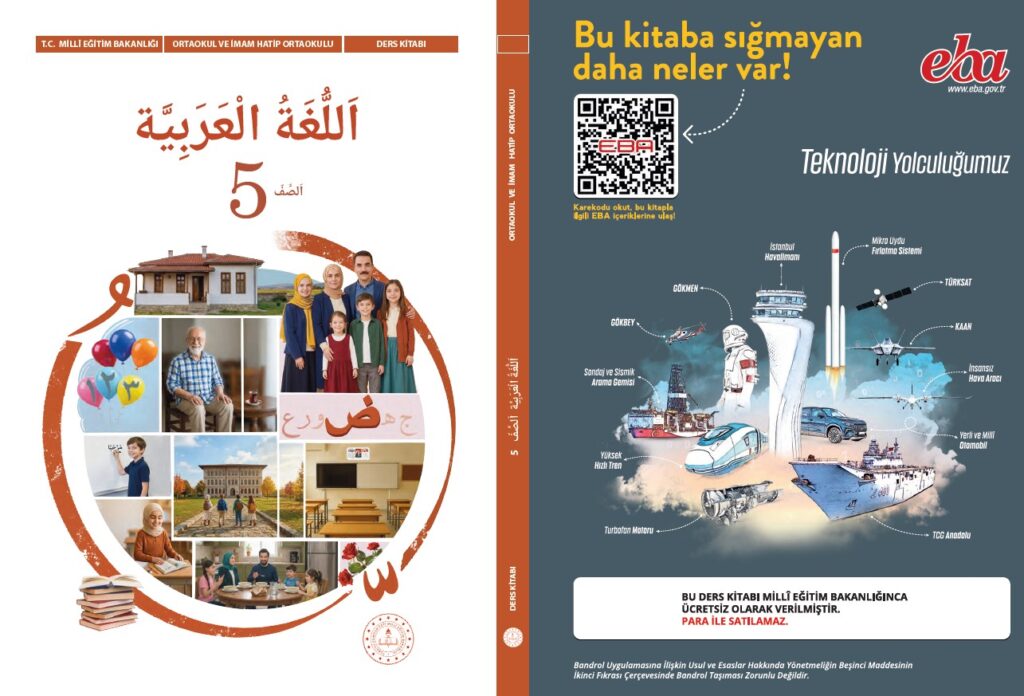 5. SINIF ARAPÇA 1 5. Sinif Arapca Ders Kitabi 2026