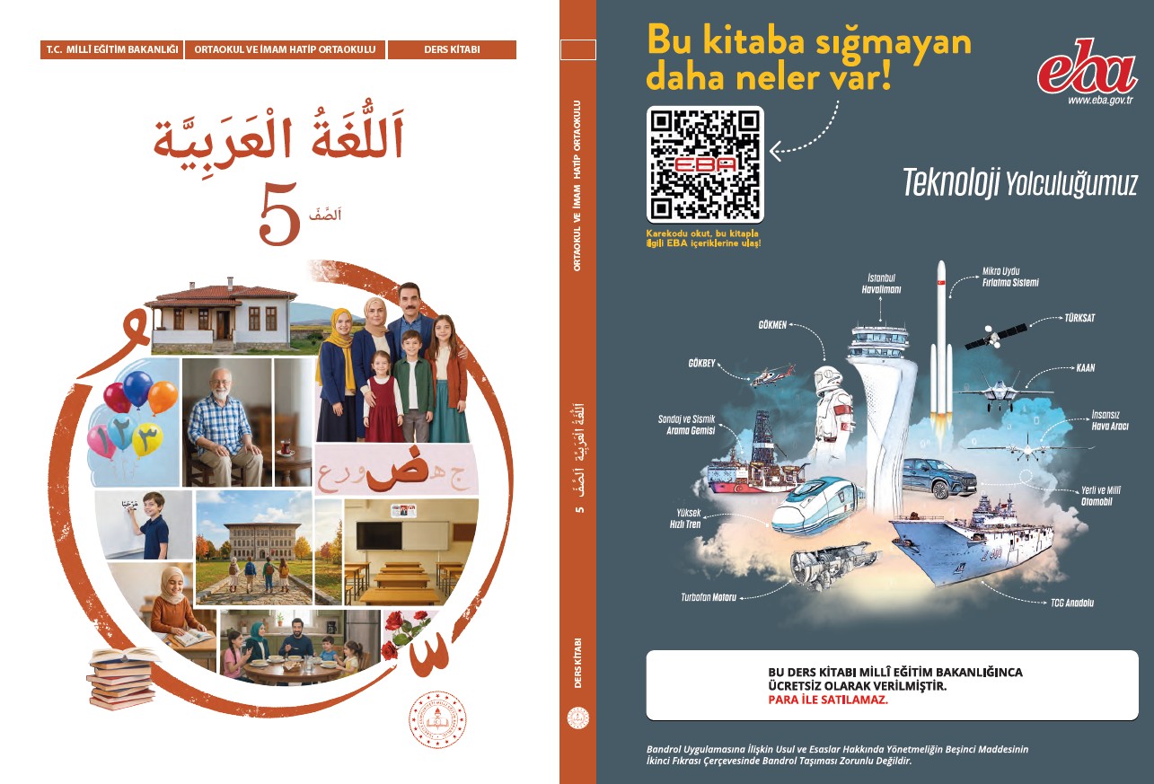 5. SINIF ARAPÇA DERS KİTABI 1 5. Sinif Arapca Ders Kitabi 2026